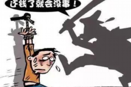 潜江如果欠债的人消失了怎么查找，专业讨债公司的找人方法