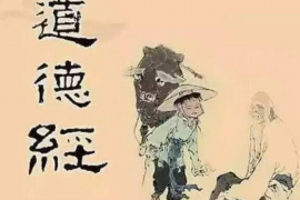 潜江专业要账公司如何查找老赖？