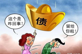 潜江潜江讨债公司服务
